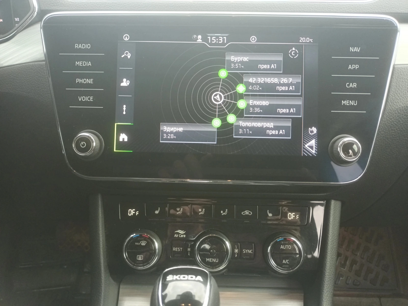 Skoda Superb 1.5TSI/7DSG | Mobile.bg � ����������� 15