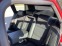 Обява за продажба на Audi A4 3.0 TDI B7 ~14 000 лв. - изображение 4