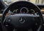 Обява за продажба на Mercedes-Benz S 63 AMG ~31 000 лв. - изображение 5
