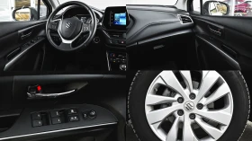 Suzuki SX4 S-Cross GL+ 1.4 Boosterjet Mild Hybrid, снимка 17
