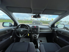 Honda Cr-v 2.2 i-DTEC 4x4, снимка 9 - Автомобили и джипове - 45158511