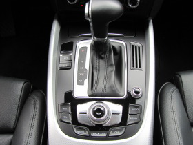 Audi Q5 2.0 TDi Quattro | Mobile.bg   17