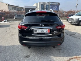 Infiniti QX70 FX30, снимка 6