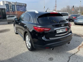 Infiniti QX70 FX30, снимка 7