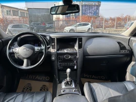 Infiniti QX70 FX30, снимка 13