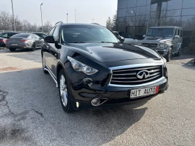 Infiniti QX70 FX30, снимка 3