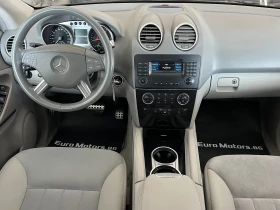 Mercedes-Benz ML 320 CDI SPORT-193000-!! | Mobile.bg    9