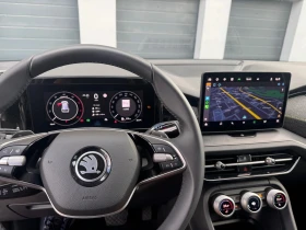 Skoda Kodiaq 2.0TDi Edition + 7 | Mobile.bg    7