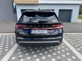 Skoda Kodiaq 2.0TDi Edition + 7 | Mobile.bg    5