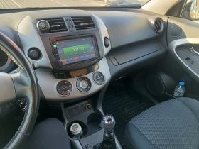 Toyota Rav4 - 5550 € / 10854.86 лв. - 80097864 3