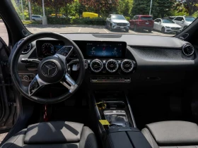 Mercedes-Benz GLA 250 4MATIC/ПАНОРАМА/ПОДГРЕВИ/ДВА КЛЮЧА | Auto.bg — изображение 10