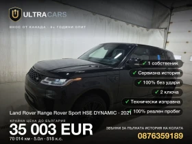 ������ Land Rover Range Rov...