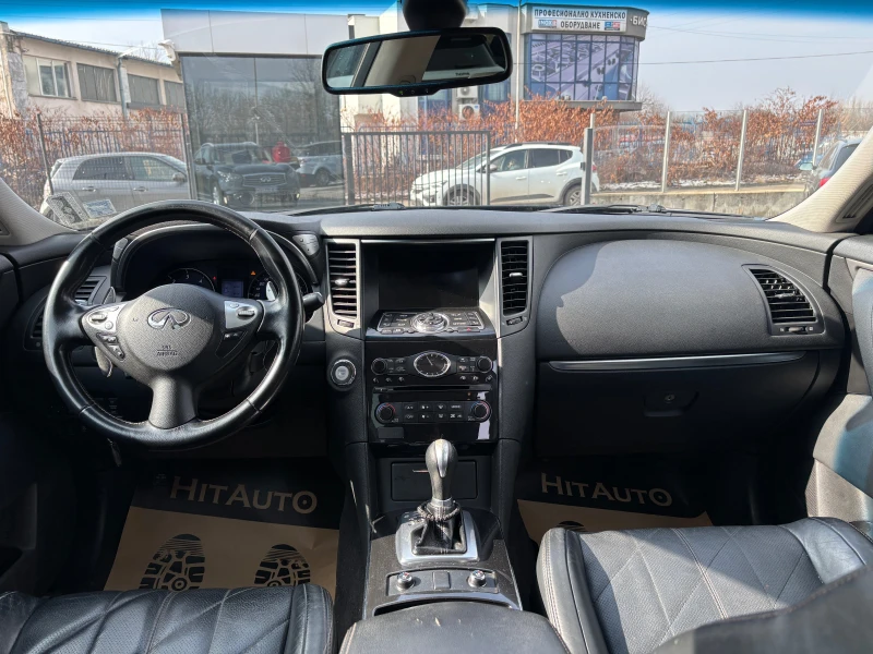 Infiniti QX70 FX30, снимка 13 - Автомобили и джипове - 49299707