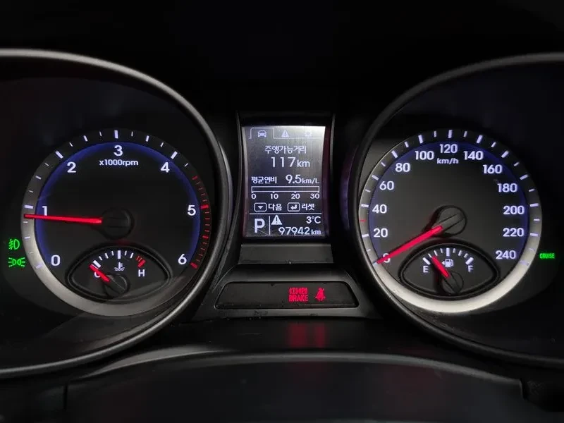 Hyundai Santa fe 2.0, снимка 8 - Автомобили и джипове - 54256843