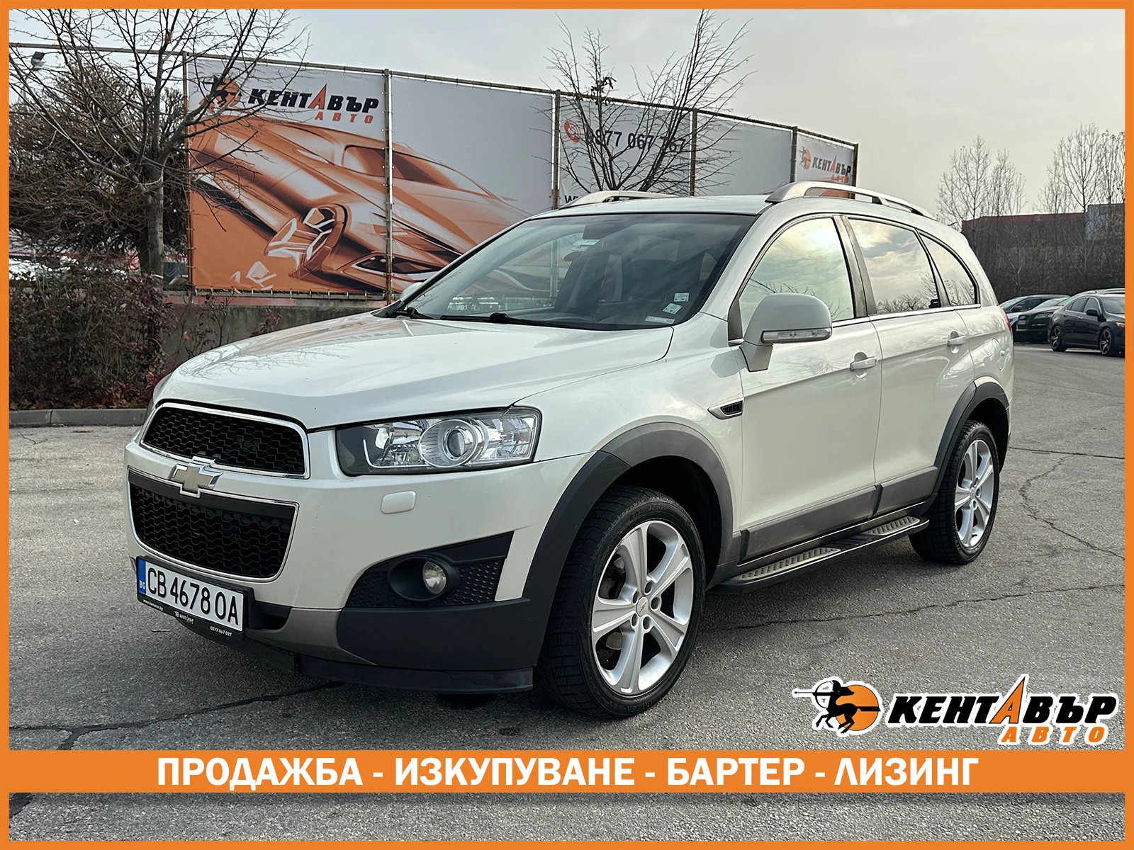 Chevrolet Captiva Автомат/Кожа/7места, снимка 1