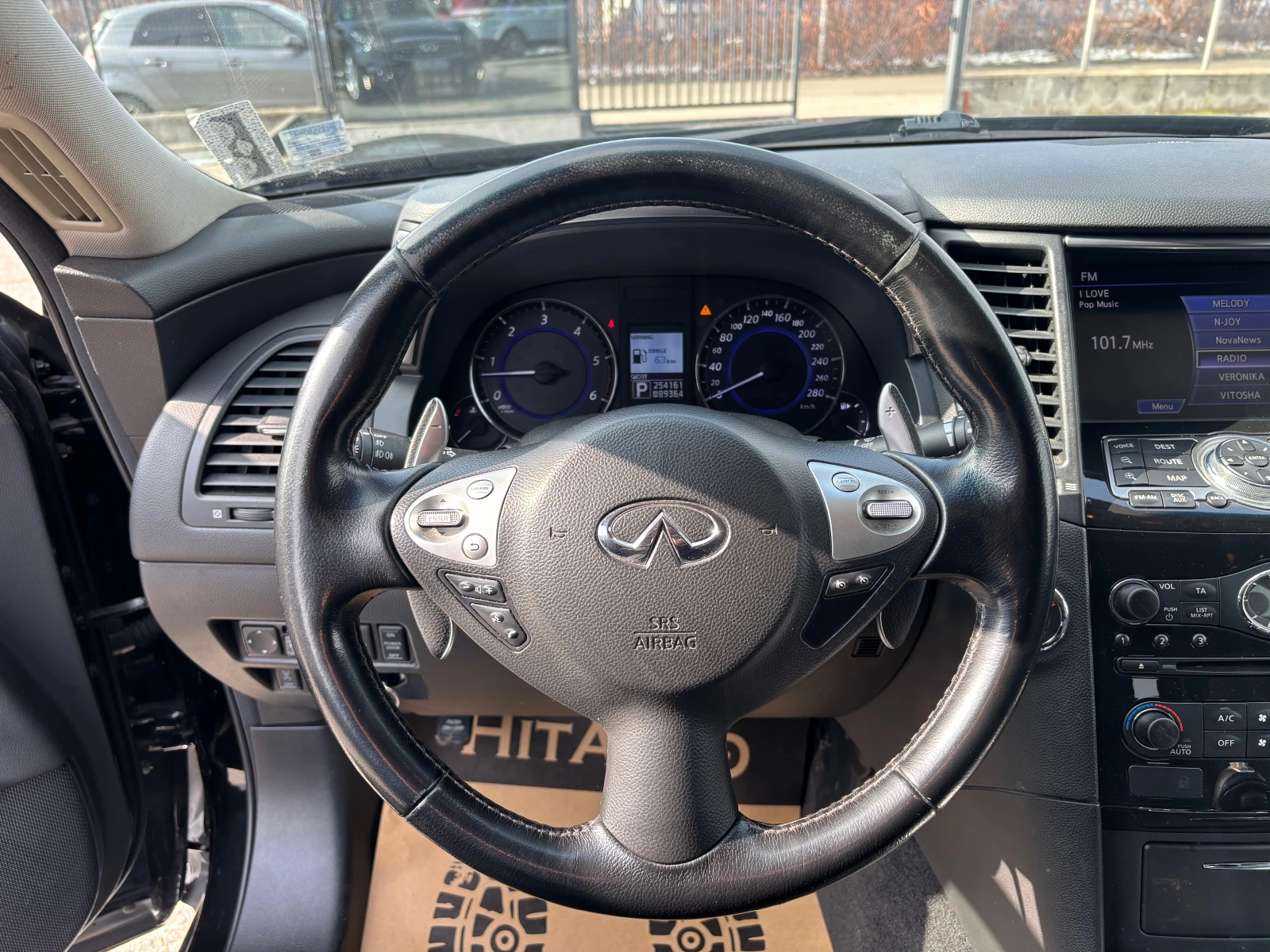 Infiniti Fx 30 QX70 | Mobile.bg — изображение 14