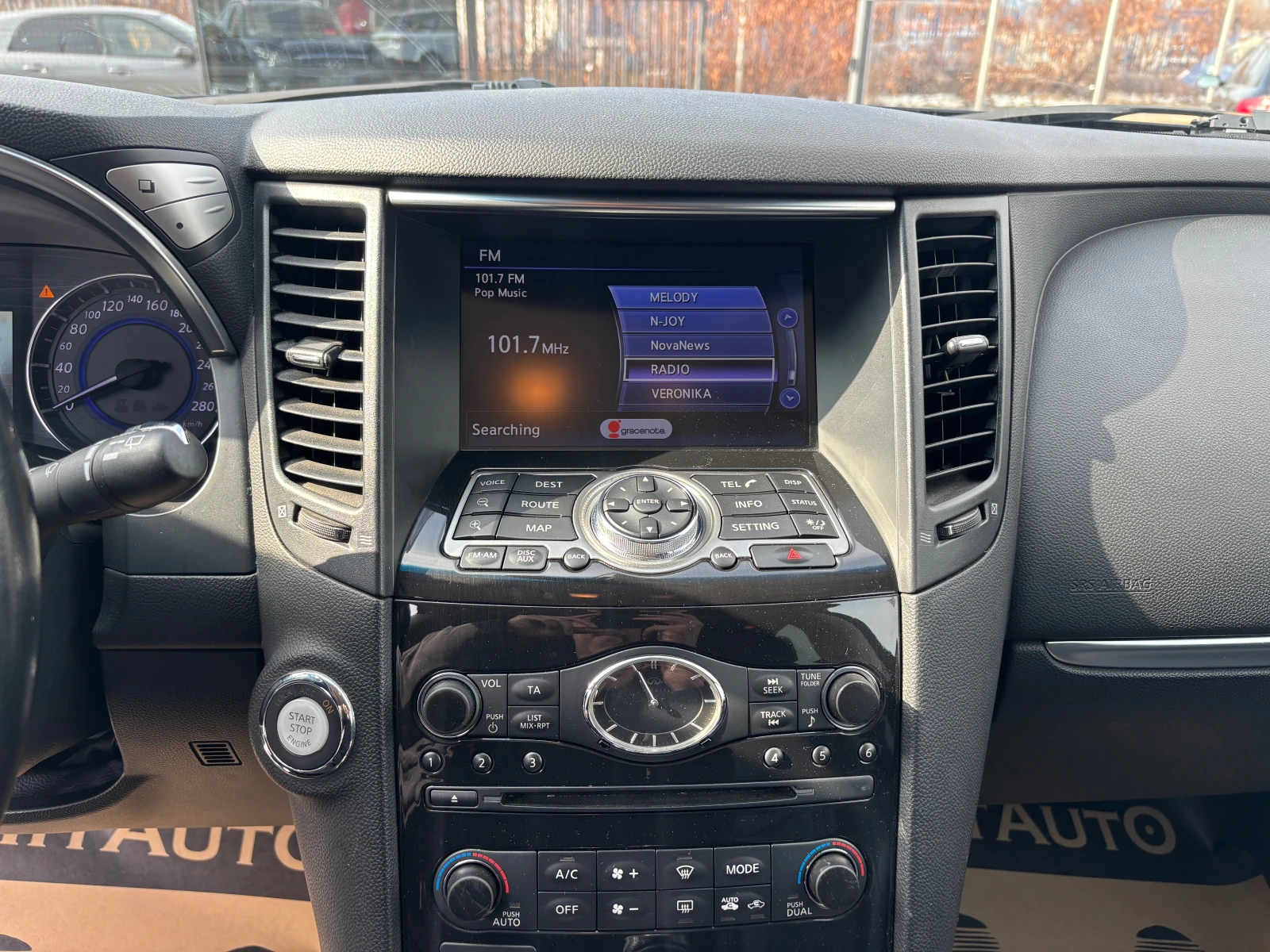 Infiniti Fx 30 QX70 | Mobile.bg — изображение 16