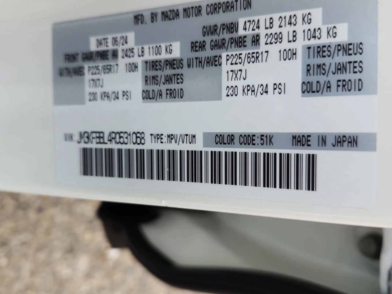 Mazda CX-5 *  *    *   *  | Mobile.bg   11