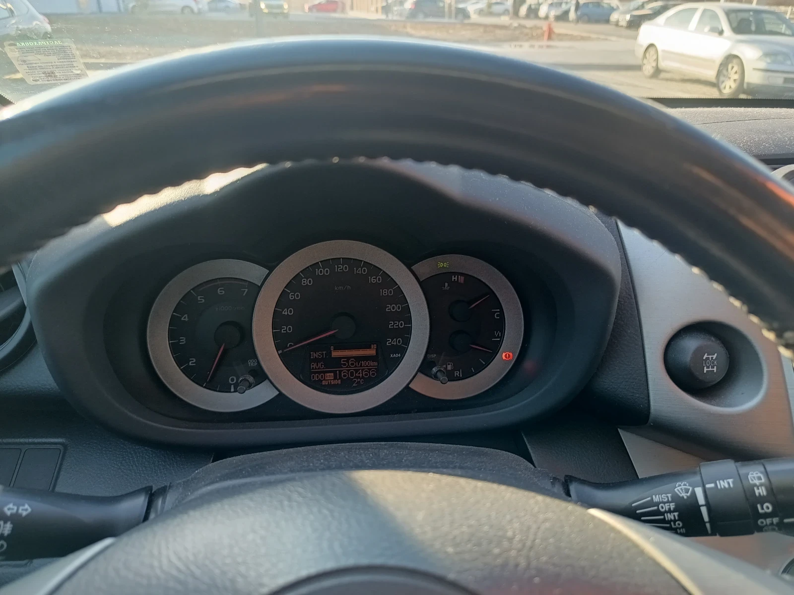 Toyota Rav4 | Mobile.bg � ����������� 4