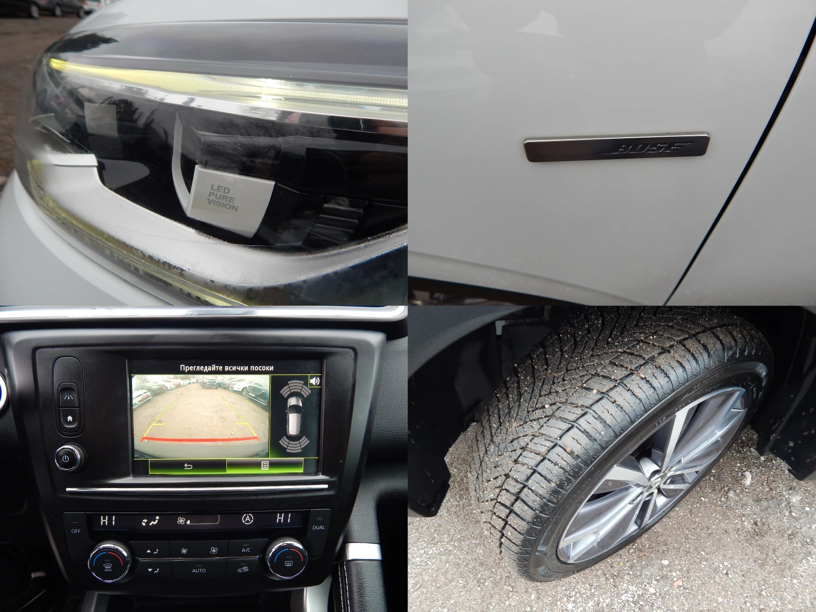 Renault Kadjar 1.5DCI* 172000km* EURO6* BOSE - изображение 8