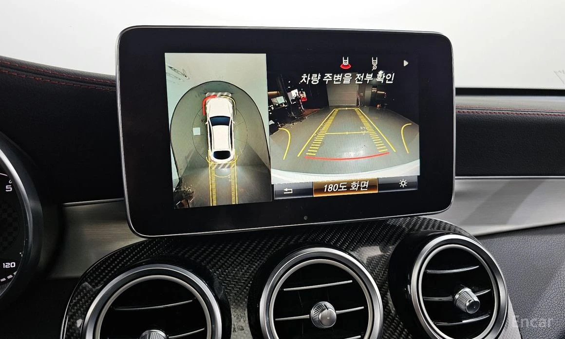 Mercedes-Benz GLC 43 AMG 4MATIC Coupe* BURMESTER* HEAD-UP* 360 CAM* CARBON* | Mobile.bg � ����������� 13