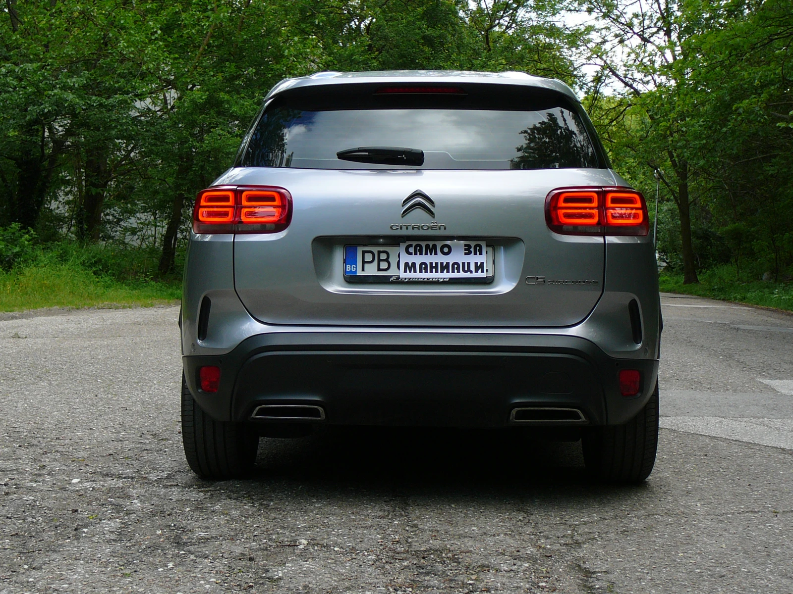 Citroen C5 Aircross 1.5 hdi, снимка 4 - Автомобили и джипове - 54607144