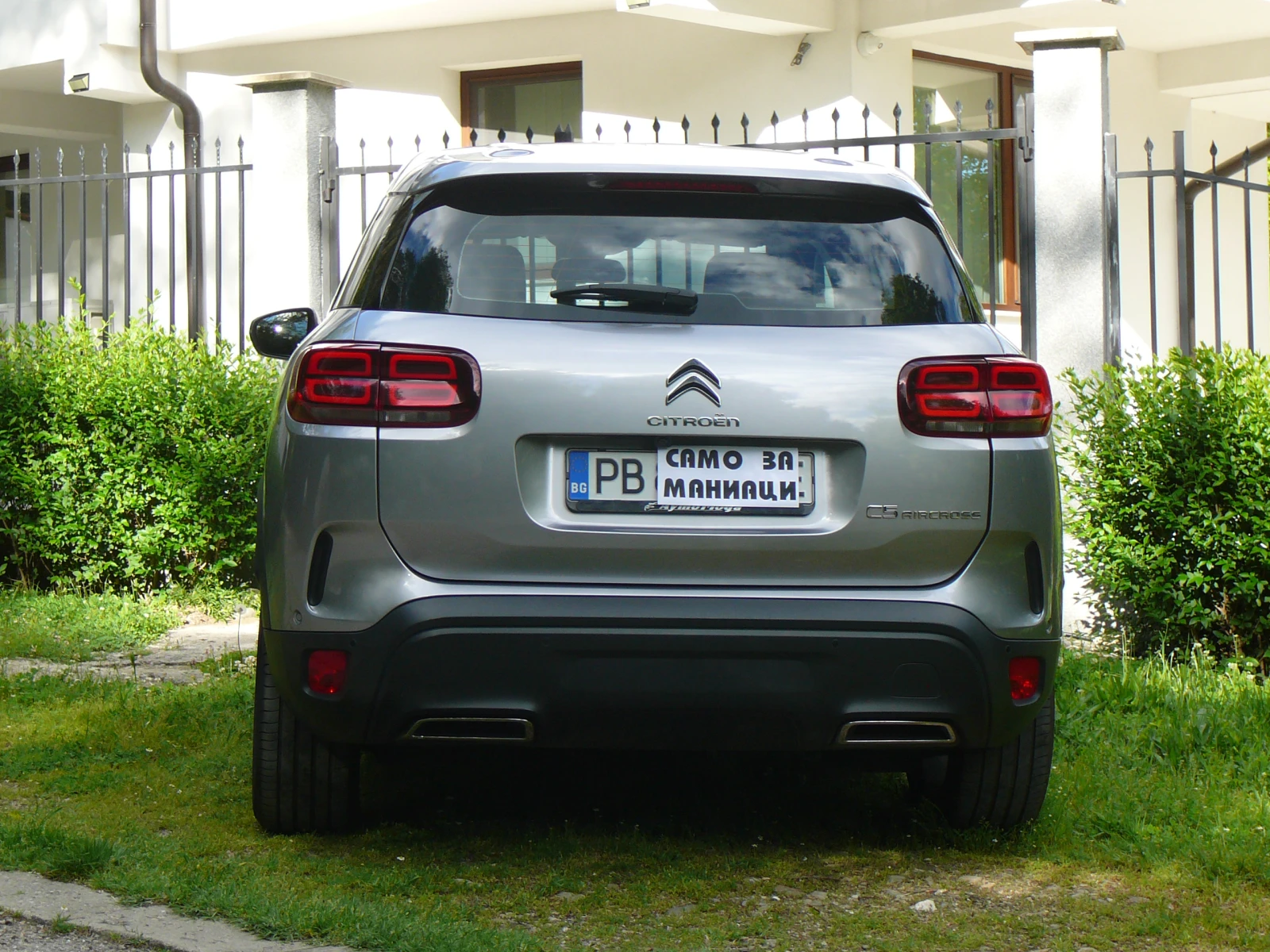 Citroen C5 Aircross 1.5 hdi, снимка 14 - Автомобили и джипове - 54607144