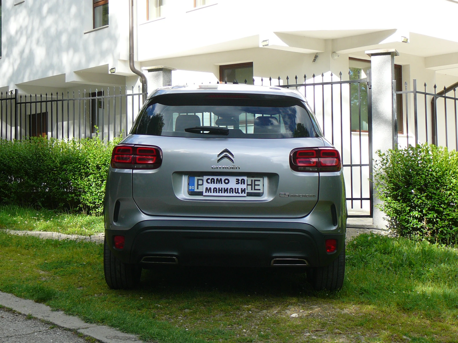 Citroen C5 Aircross 1.5 hdi, снимка 13 - Автомобили и джипове - 54607144