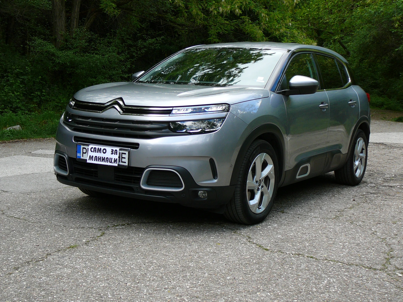 Citroen C5 Aircross 1.5 hdi, снимка 3 - Автомобили и джипове - 54607144