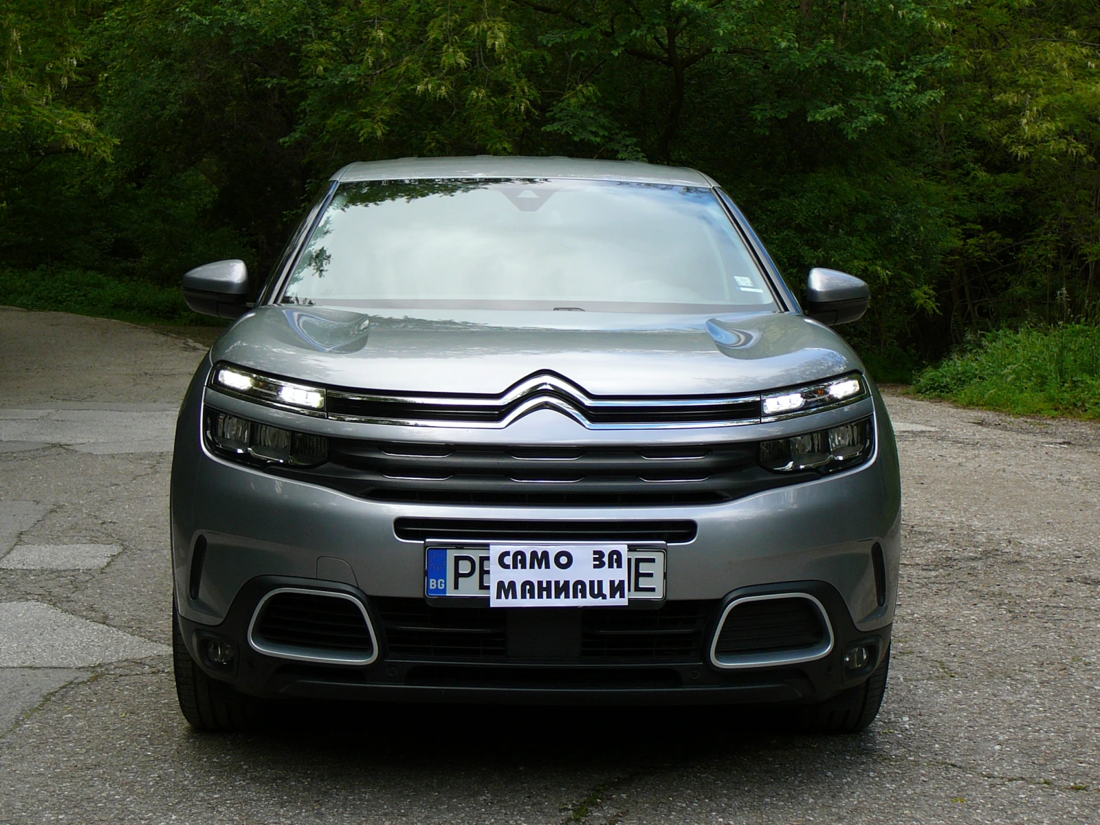 Citroen C5 Aircross 1.5 hdi, снимка 2 - Автомобили и джипове - 54607144