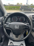 Honda Cr-v 2.2 i-DTEC 4x4 - изображение 10