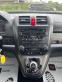 Обява за продажба на Honda Cr-v 2.2 i-DTEC 4x4 ~16 880 лв. - изображение 10