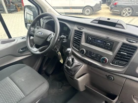 Ford Transit 2.0TDCI Климатик 4.26м. Euro 6D-Temp, снимка 12