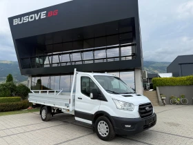 Ford Transit 2.0TDCI Климатик 4.26м. Euro 6D-Temp, снимка 1