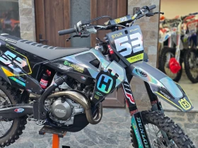 ����� �� �������� �� Husqvarna FC 450 ������ �������