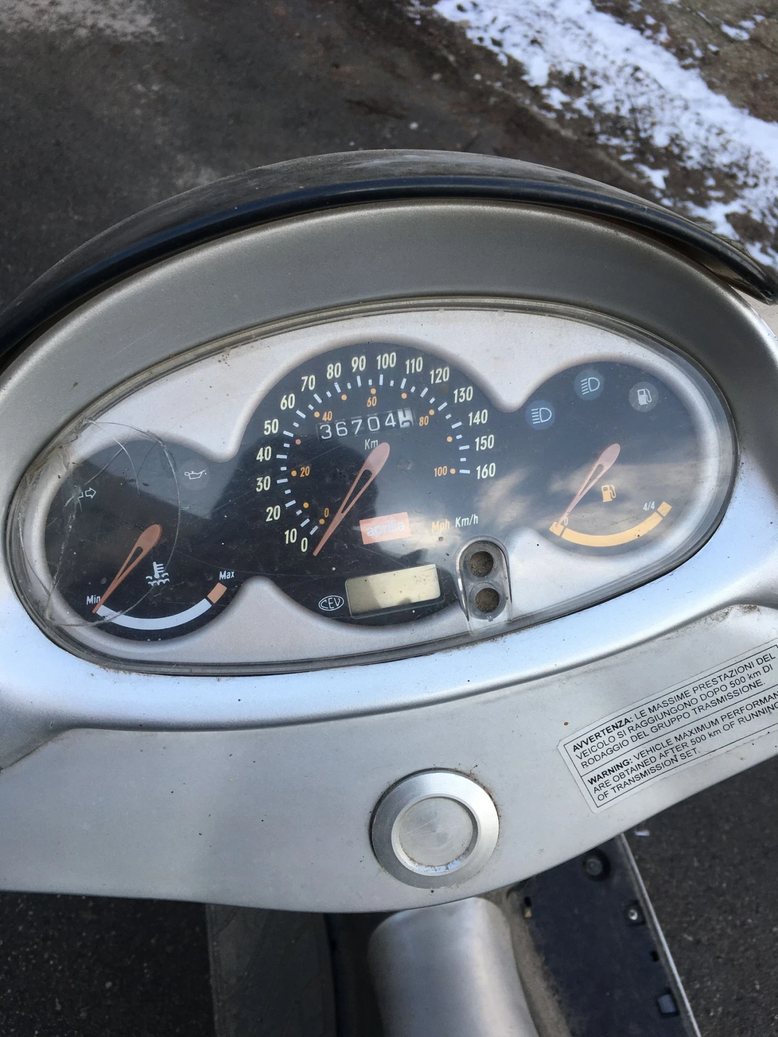 Aprilia Leonardo 125 | Mobile.bg   1