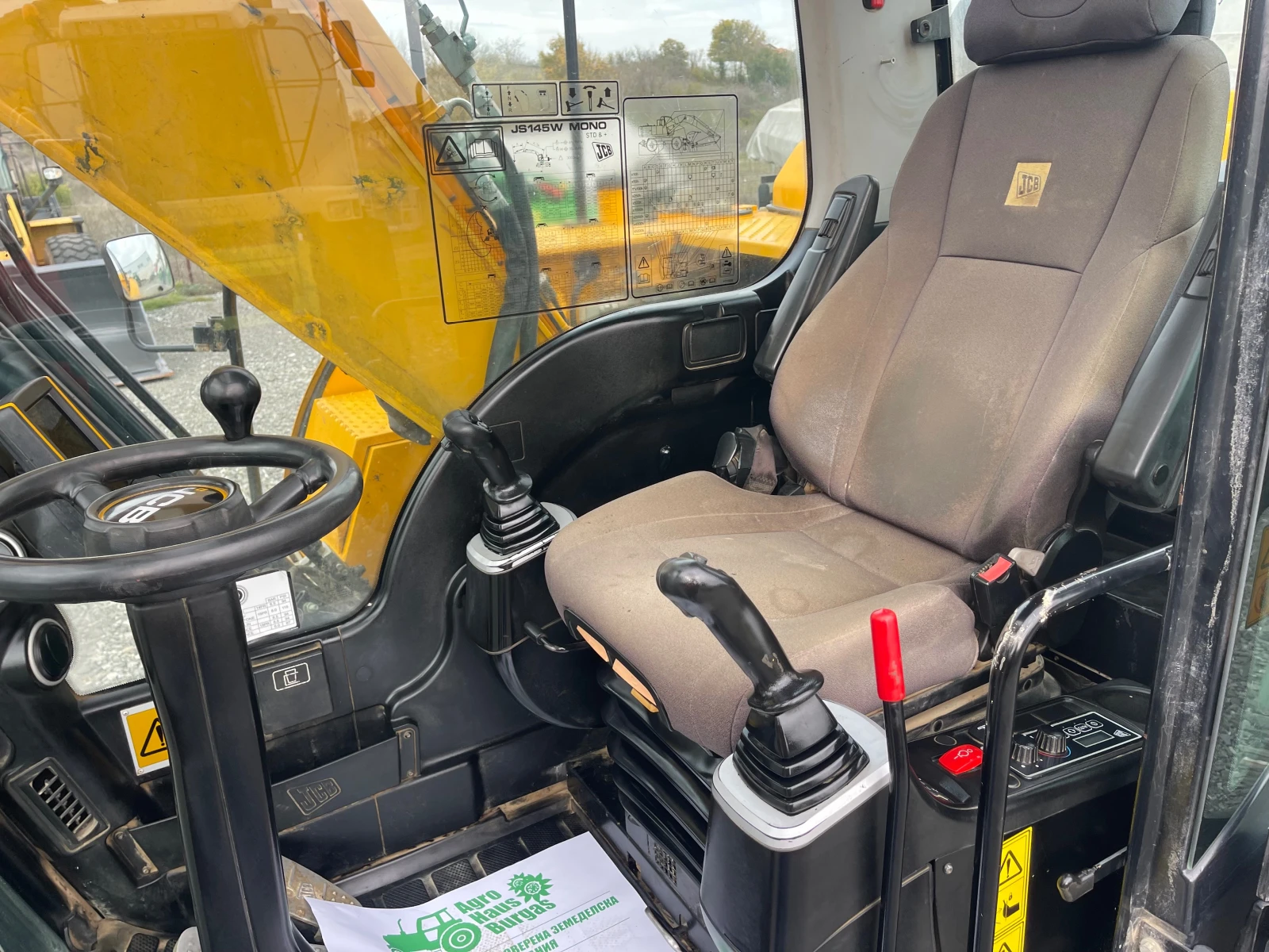 ����� JCB JS 145 W PLUS + 2 ���� ������ | Mobile.bg � ����������� 12