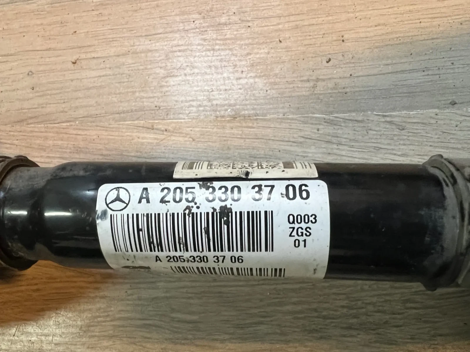 A2053303706 ������ ����� ��������  Mercedes-Benz W250 4 MATIC A 205 330 37 06  | Mobile.bg � ����������� 2