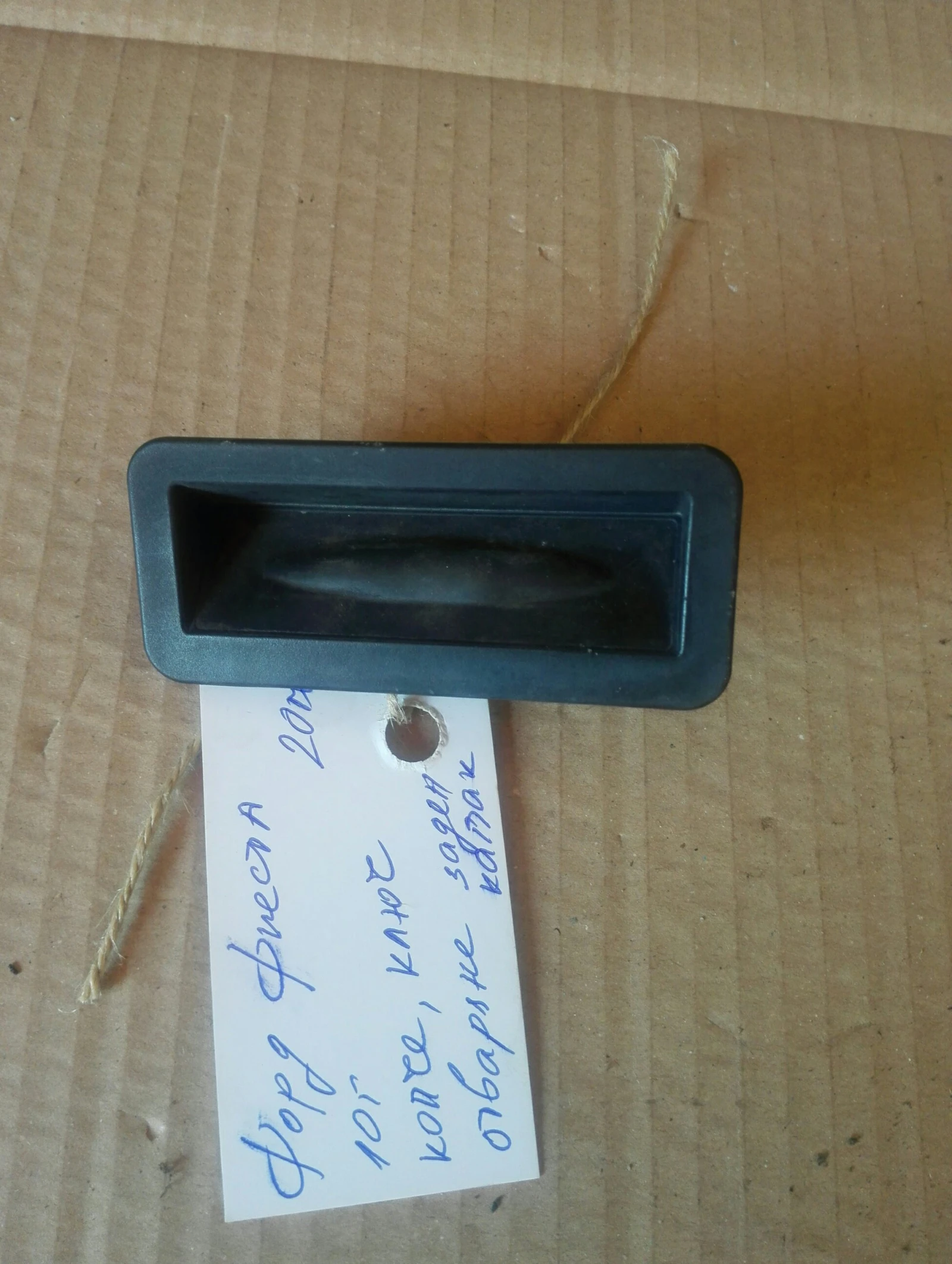 ����� (�����) �������� ����� ����� ���� ������ 10�. | Mobile.bg � ����������� 1