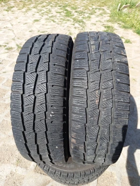  195/70R15 | Mobile.bg    2