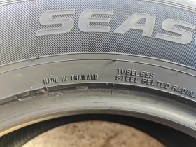  235/65R16 | Mobile.bg    11