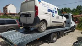  Пътна помощ-Репатрак- Бусове. Точност и коректност, снимка 8