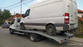  Пътна помощ-Репатрак- Бусове. Точност и коректност, снимка 12