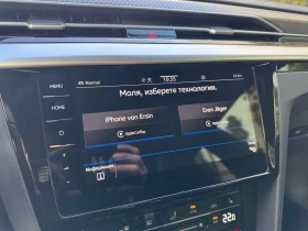 VW Arteon R-Line 2.0 TDI SCR DSG, снимка 13