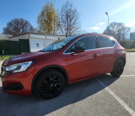 Citroen DS4 Crossback/1.6HDI/Automatic/Camera/Full service, снимка 4