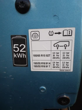Renault Zoe 52kw, снимка 16