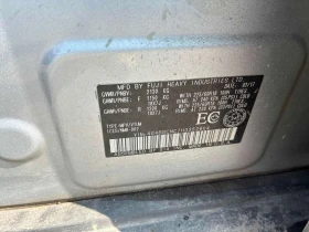 Subaru Outback * Limited * CARFAX * ПОДГРЕВИ * ПАНО * АВТОКРЕДИТ, снимка 11