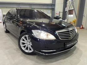 Mercedes-Benz S 500 Long ! FaceLift !, снимка 1