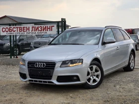 Audi A4 2.0TDI Quattro  | Mobile.bg    1