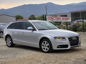 Audi A4 2.0TDI Quattro  | Mobile.bg    7